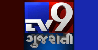 TV9-Gujarati