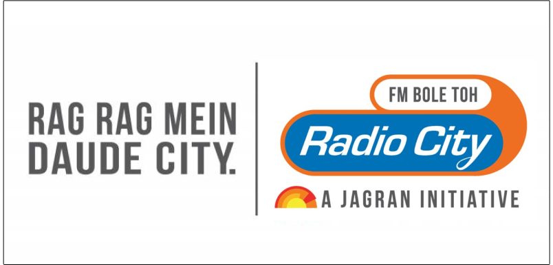 Advertising on Radio city