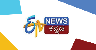 List of Kannada News Channels, Advertising Rate | Mplan