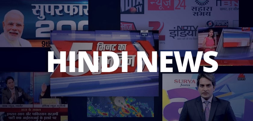 Hindi TV News Channel advertising rates in India