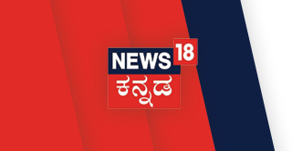 News-18-Kannada	