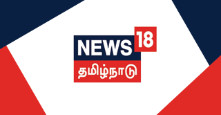 News 18 Tamil Nadu
