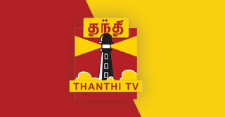 Thanthi-TV