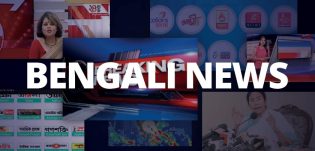 Bengali News Channel advertising rates in India
