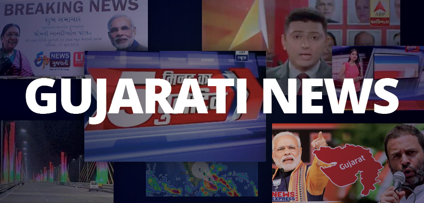 Gujarati TV News Channel advertising rates in India