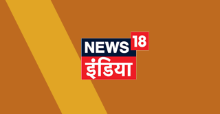 News-18-India