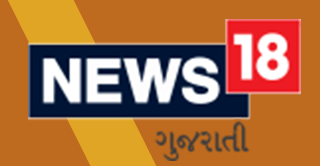 News-18-Gujarati