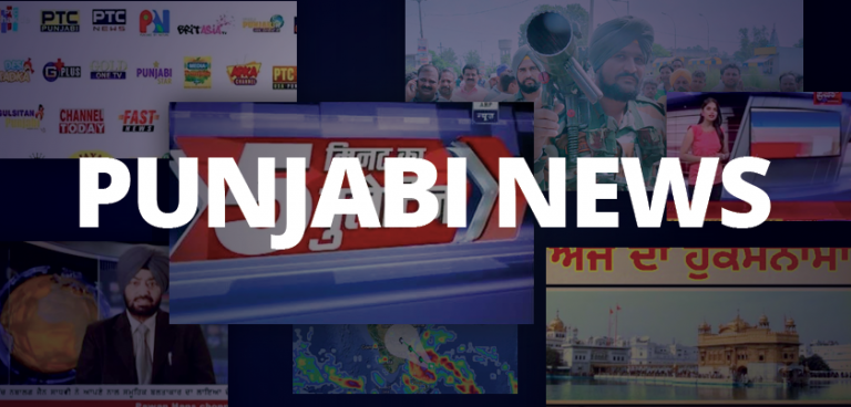 Punjabi TV News Channel advertising rates in India