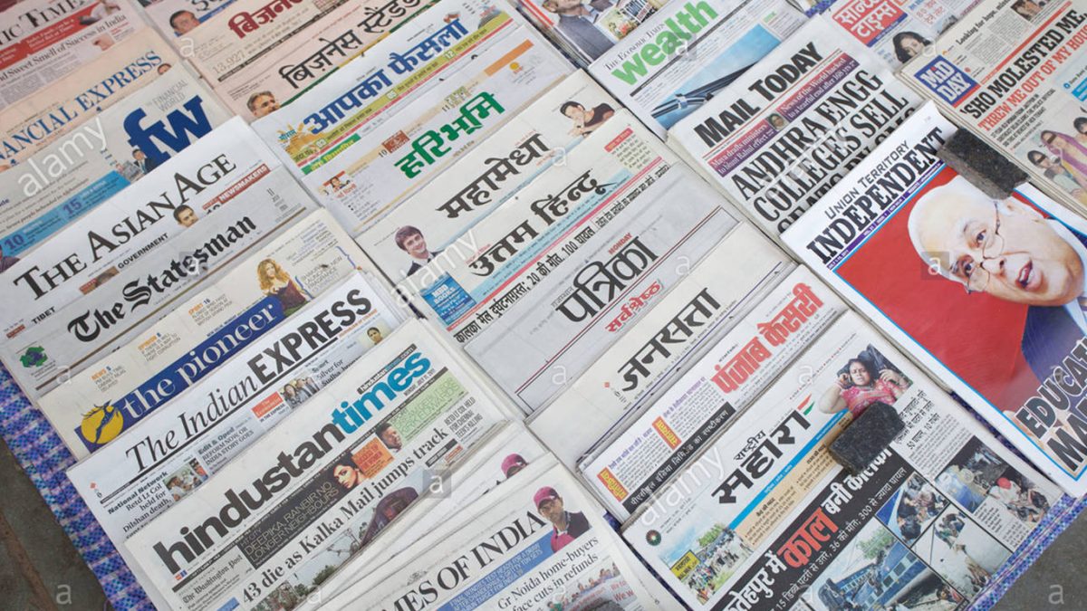 factors-to-evaluate-before-buying-a-print-media-plan-mplan