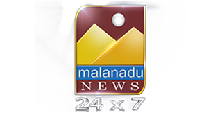 Malanadu-News