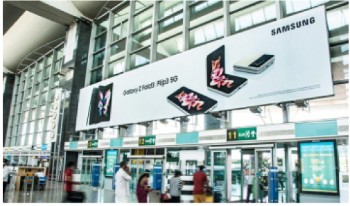 Kochi-Airport-Ad-Rates