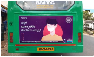 BMTC-Bus-Advertising