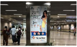 Bangalore-Metro-Advertising-Rates